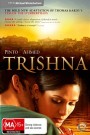 Trishna